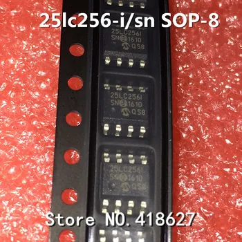 50 бр./лот 25LC256-I/SN 25LC256 СОП-8 чипове флаш памет
