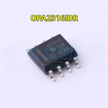 50 бр./лот, нов OPA2316IDR със сито печат O2316, комплект чипове операционен усилвател SOP8, оригиналът е в наличност
