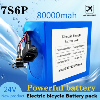 Batterie au lithium pour vélo électrique 7S6P, 24V, 80000mAh, 1000W, 29.4 V, 80000mAh, pour fauteuil roulant, nouveau
