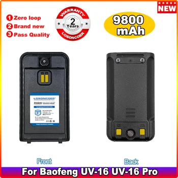 LOSONCOER 9800 ма 7,4 За Baofeng UV-16 UV16S UV-16 MAX UV-16 PRO UV16 V1 V2 Батерия за преносими радиостанции