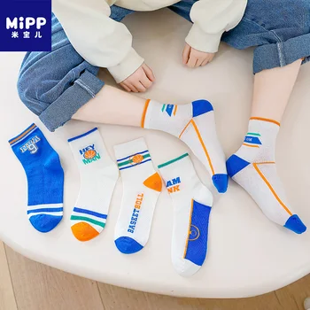 MIPP 5 чифта детски чорапи от чист памук, летни фини мрежести чорапи за студентски момчета с баскетбольным модел, чорапи със средна ръкав, безплатна доставка