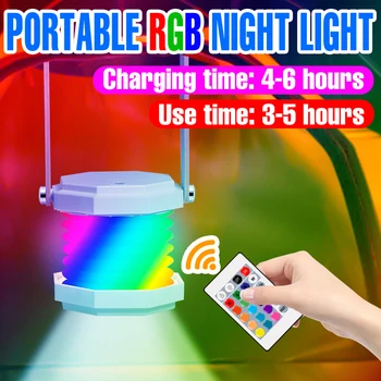 RGB сгъване, лека нощ, лампа за четене със сензорен датчик, ръчен фенер, USB акумулаторна прожектор, 5, настолна лампада за осветление