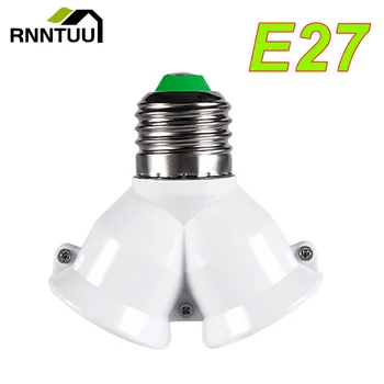 RnnTuu E27 led основна лампа с цокъл от E27 до 2-E27 това-сплитер, държач за крушка с цокъл E27, притежателят на лампи с високо качество