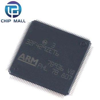 STM32F429ZET6 LQFP-144 ARM Cortex-M4 32-битов Микроконтролер -Чип MCU IC Ново Оригинално Петно