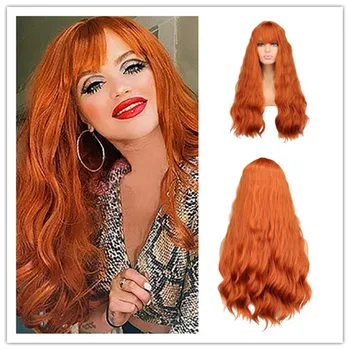 SuQ, женски дълга къдрава оранжева перука, изкуствена коса, естествена вълна вода, cosplay, вечерни, за момичета, розови топлоустойчива перуки за всеки ден