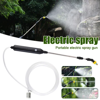 USB акумулаторна батерия електрически пистолет-спрей 2/3/5 м Автоматично електрическа пръскачка за поливане на градински растения Пистолет-спрей