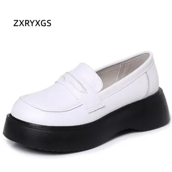 ZXRYXGS Висококачествени Дамски Обувки от телешка кожа, Обувки от танкетке, Обувки и дебела подметка, Които растежа, Черен Цвят, на Пролет 2023, Дамски Обувки Голям Размер, Бял