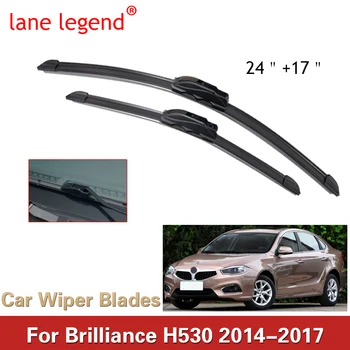 Автомобилни четки за чистачки Lane Legend за Brilliance H530 2014 2015 2016 2017 Автомобилни аксесоари и Четка за чистачки на предното стъкло на предна четка, нож