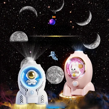 Астронавти космически кораб проектор небето нощно Galaxy проектор индукционный led нощна светлина за подарък на детето си за рождения ден Декор на стая
