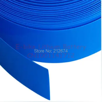 Безплатна доставка 85 мм широчина синя PVC свиване тръба опаковъчна филм HM литиева батерия W85 мм свиване тръба