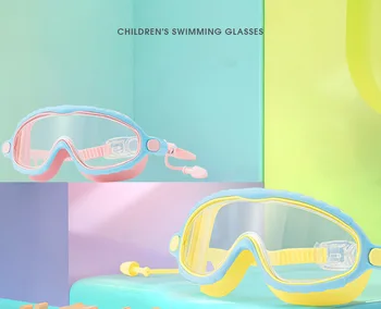 Детски очила Водоустойчив фарове за Hd очила Голяма детска прозрачна кутия Професионални очила за плуване Обзавеждане за очила
