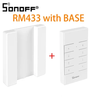 Дистанционно управление SONOFF RM433 многофункционален, 8 клавиши, радиочестотни дистанционно 433 Mhz, работи с SONOFF RF/4CH Pro/TX Series