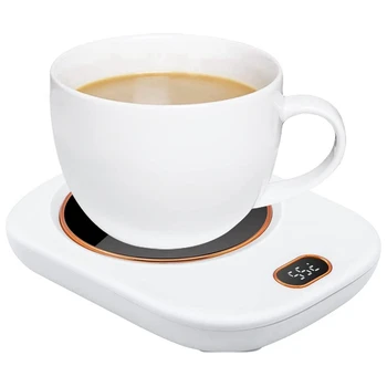 Електрическа топло за кафе чаши, USB-топло за кафе чаши, нагревательная плоча с постоянен контрол на температурата, подходяща за офиса и дома