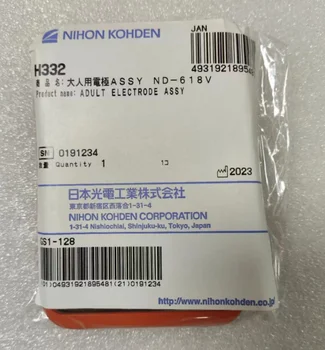 Електрод за възрастни Nihon Kohden в събирането на ND-618V (нов, оригинален)