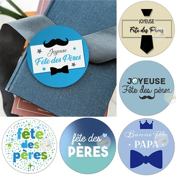 Етикети с Ден на бащата, етикети Bonne Fête Des Pères Français, самозалепващи стикери, декорация подарък опаковки за партита