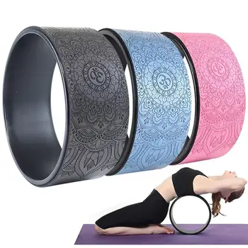 Колело за йога 12,2-инчов колело за йога, трайно и удобно колелото за опора на Dharma Yoga за миофасциального облекчаване на болки в гърба