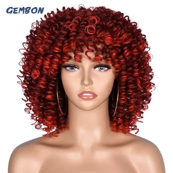 Къса коса афро къдрава перуки с бретон, синтетичен омбре, естествен огнеупорни Омбре, червен, бесклеевой за африкански жени, GEMBON