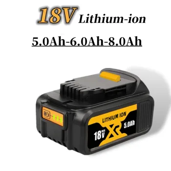 Литиево-йонна батерия DCB184 за отвертки 18V 5.0 Ah 6.0 Ah 8.0 Ah (подходящ за DCB181 DCB182 DCB200 и редица други инструменти)