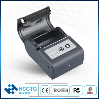 Мини-58 мм 2-инчов OEM USB Безжичен Преносим Термален принтер Проверка с Безплатен SDK HCC-T2P
