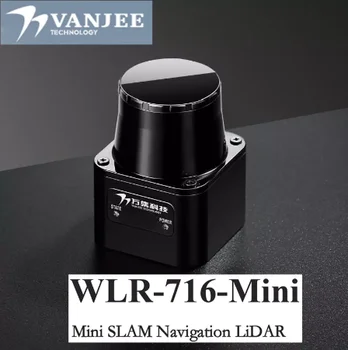 Навигация lidar VanJee Mini ШЛЕМ WLR-716, удароустойчив lidar Mini WLR-718 SR и AGV за осигуряване на безопасност и навигация