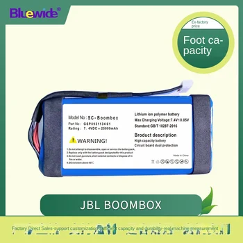 Отнася се за JBL Boombox с Bluetooth аудио батерия gsp0931134 01 действителния капацитет 10000 ма