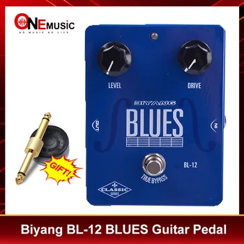 Педал за електрическа китара с ефект овердрайва Biyang BL-12 