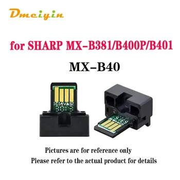 САЩ/ЕС/АЗИЯ/TW/JP версия BK цветен тонер MX-B40 с чип за Sharp MX-B381/B400P/B401