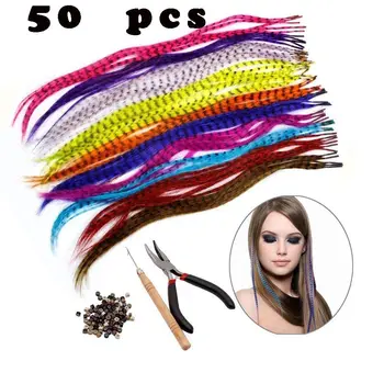 Синтетични отгоре пера за удължаване на косата, боядисана в цвят на дъгата, вечерни аксесоари за жени или момичета