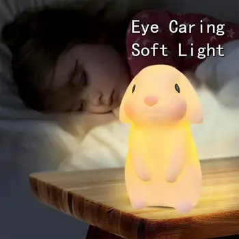 Сладък заек нощно мультяшная led силиконова лампа нощни шкафчета за спалня лампа за сън, Лампа за украса на дома хола Детски подарък