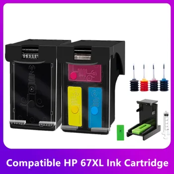 Съвместим HP 67XL 67xl Взаимозаменяеми касета за Еднократна употреба за 67 HP XL Deskjet Plus4140 4152 4155 4158 1225 2732 2752 1225 Принтер