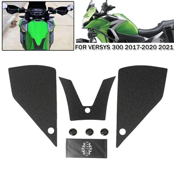 Тампон За Теглене на Съединителя с Резервоар За Kawasaki Versys 300 2017-19 2020 2021 За Versys300 Мотоциклетни Странични Газови Коленете