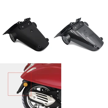 Черно удължител задното крило на мотоциклет за Vespa Sprint Primavera 150, аксесоари за мотоциклети