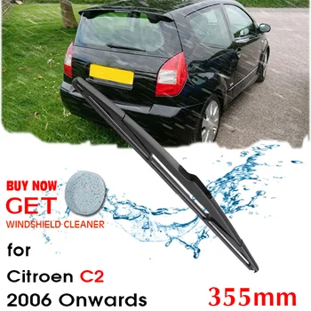 Четка за чистачки на задното стъкло на автомобила чистачки на предното стъкло за Citroen C2 хечбек 355 мм 2006 година на издаване автоаксесоари